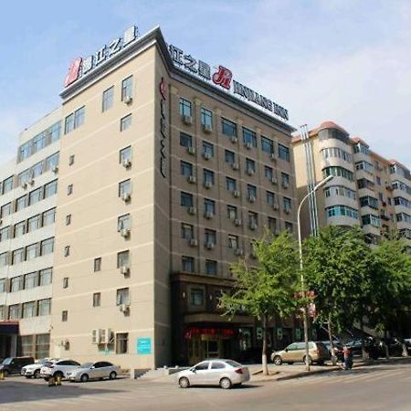 Jinjiang Inn Benxi Bus Station Εξωτερικό φωτογραφία